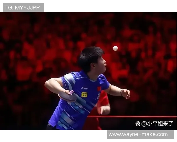 重庆乒乓球队在锦标赛中的强劲表现与未来发展潜力分析